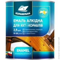 Корабельна Эмаль ПФ-115 бежевый глянец 0,9кг