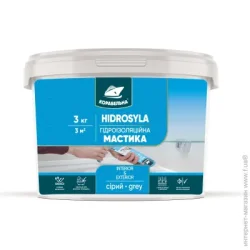 Корабельна Мастика гидроизоляционная HIDROSYLA 1.2 кг (4823093910157)