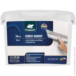 Корабельна Шпаклевка DEKO SHPAT финишная полимерная 1,5 кг