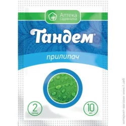 Аптека Садівника Адьювант Тандем 10 мл