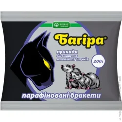Пастка Аптека Садівника Приманка для мишей та щурів Багіра брикет 200 г