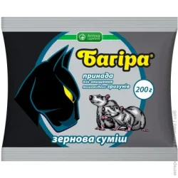 Пастка Аптека Садівника Приманка для мишей та щурів Багіра зерно 200 г