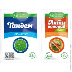 Аптека Садівника Інсектицид Антиколорад Макс + Тандем 2+ 10 мл