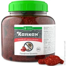 Пастка Аптека Садівника Приманка для мишей та щурів Капкан парафіновані брикети – 300 г