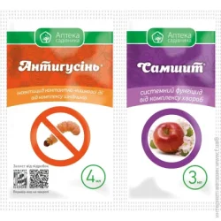 Аптека Садівника Інсекто-фунгіцид Антигусинь + Самшит 4+ 3 мл