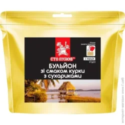 Сто Пудов Суп Бульон со вкусом курицы с сухариками 17 г (4820235610050)
