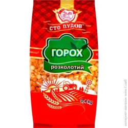 Крупа Сто Пудов Горох Сто пудів колотий 400 г
