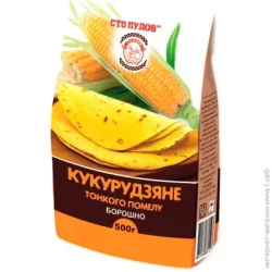 Мука Сто Пудов Борошно кукурудзяне 500 г Сто пудів
