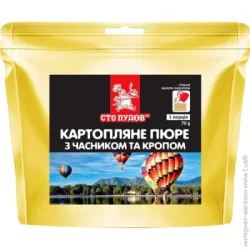 Сто Пудов Пюре картофельное 70 г (4820168883484)