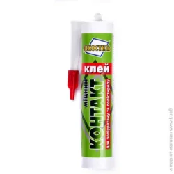 Декостиль Клей Міцний Контакт 400 г