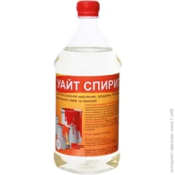Химекспрес Растворитель Уайт-Спирит-АС 1 л