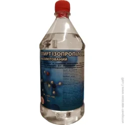Химекспрес Спирт изопропиловый 1 л