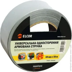 Клейкая лента Элкор Армированная лента UNTPL5050 50 мм 50 м 220 мкм