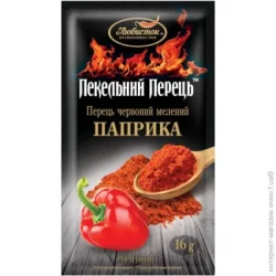 Специи Любисток Перец красный молотый Паприка