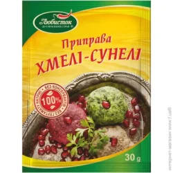 Специи Любисток Приправа Хмели-сунели