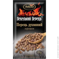 Специи Любисток Перец душистый горошек