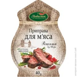 Специи Любисток Приправа к мясу Рецепты от шефа