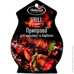 Специи Любисток Приправа Grill Expert для шашлыка и барбекю