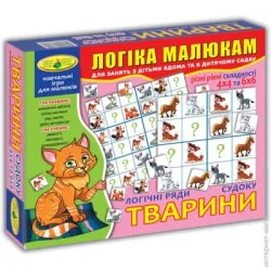 Настольная игра КФИ Судоку Животные 9503