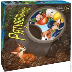 Настольная игра Настольная игра КФИ Игра настольная Спасатели