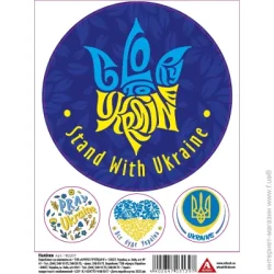 Аркуш Набор наклеек Микс-3