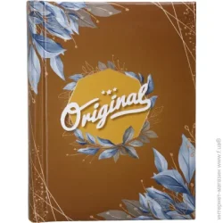 Аркуш Щоденник недатований Original A6
