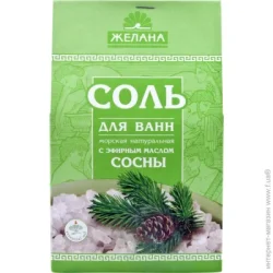 Желана Соль с эфирным маслом сосны 500 г