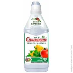 Стимовит Удобрение органическое для овощей 0,5 л