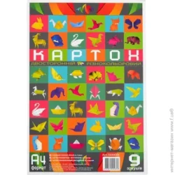 Цветной картон Графика Картон цветной А4 двухсторонний 9 листов КА4409Е