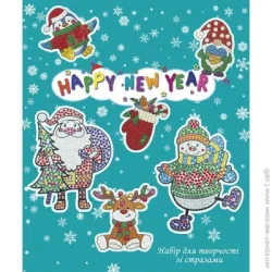 Діамантові Ручки Набор со стразами Happy  Year