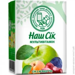 Наш Сік Мультивитаминный с мякотью 0.2 л (4820016250604)