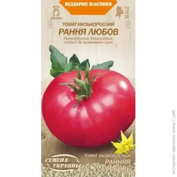 Семена Украины Семена томат Ранняя любовь 0,1г (4823099802173) 0.1 г