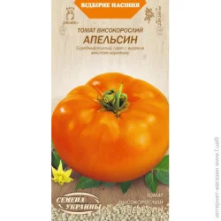 Семена Украины Семена томат Апельсин 0,1г (4823099801725) 0.1 г