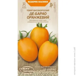 Семена Украины Семена томат Де-барао оранжевый 0,1г (4823099801817) 0.1 г