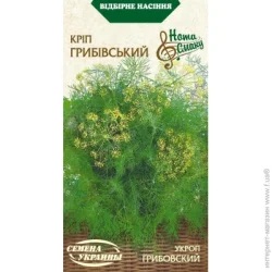 Семена Украины кріп Грибовський 3 р 3 г