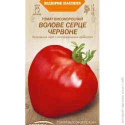 Семена Украины Семена томат Бычье сердце красное 0,1г (4823099801763) 0.1 г