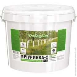 Дивоцвіт Краска бактерицидная  Мичуринка-2 14 кг