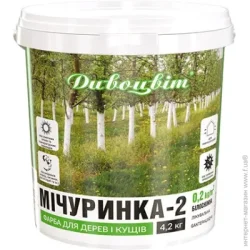 Дивоцвіт Краска бактерицидная  Мичуринка-2 4,2 кг