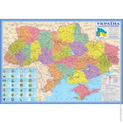 Інститут Передових Технологій Карта Украина. Административное деление 1:1 400 000
