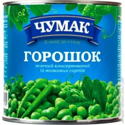 Овочева консервація Чумак Зелений горошок з мозкових сортів 420 г