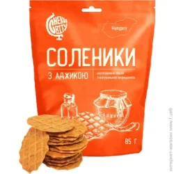 Снеки Світу Снеки Соленики с аджикой 85 г