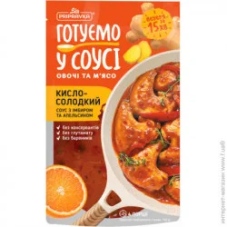 Соус Приправка Готовим овощи и мясо Кисло-сладкий соус с имбирем и апельсином 140 г