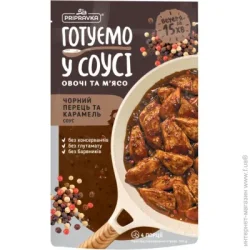Соус Приправка Готовим овощи и мясо Черный перец и карамель 140 г