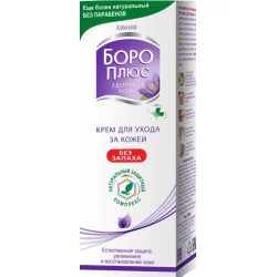 Боро Плюс Крем для догляду за шкірою 25 мл