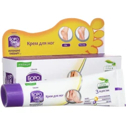 Боро Плюс Крем для ног интенсивная терапия 50 мл