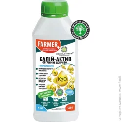 Українські Гумати Добриво органічне для підживлення калійним комплексом 500 г