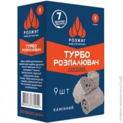Засіб для розпалювання Турбо Розпалювач М / 9 ТМ РОЗЖИГ (4820236370052)
