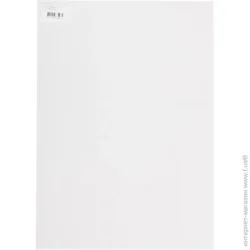 Этюд ДВП грунтувались 25х35 см акрил, Етюд