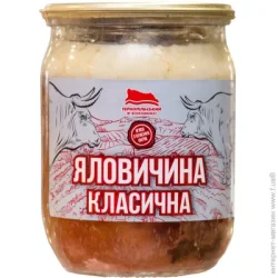Мясная консерва Тернопольский Мясокомбинат Консерва Говядина классическая 500 г