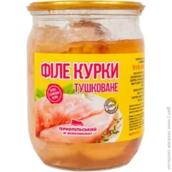 М'ясна консерва Тернопольский Мясокомбинат Філе курки тушковане 500 г